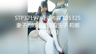 KTV一对喝醉的狗男女霸占厕所在里面打炮 男的重口爱好者把妹子菊花掰开使劲闻