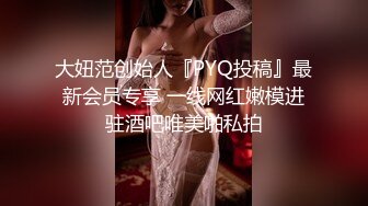 大奶熟女人妻吃鸡啪啪 身材丰腴 前凸后翘 被黑祖宗无套输出 这根巨棒哪个女人见了不喜欢