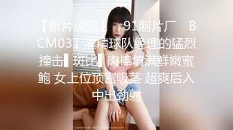 约两极品颜值女神双飞，长相清纯细长美腿，左拥右抱两个美女轮流着操