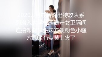 完美露脸可爱系小女友给男友口交舔弄鸡鸡，再被啪啪操穴