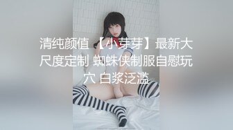 后入炮友，叫声淫荡，欢迎交流