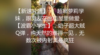 星空传媒XKVP038偶遇侄女寂寞难耐自慰