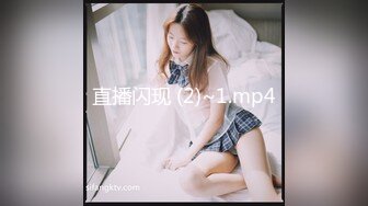 清纯可爱邻家美少女『小敏儿』 古风少女的情趣性爱，清纯小仙女主动骑乘 紧致粉嫩小穴给骚逼干的淫水泛滥