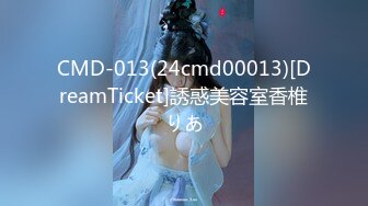 (sex)20230627_小耳朵dj_2034117973