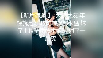 女仆装女奴的散鞭伺候