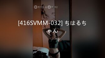 【4K增强-无码破解】-259LUXU-0303@jav