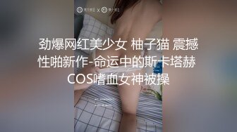 眼镜渣男调教 分手后流出 水手制服 棒棒糖涂逼舔穴 暴力口爆 操腻了玩够了就踢了