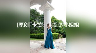 老公去了广东打工的留守村姑和村裏两个楞青小伙山上洞外3P