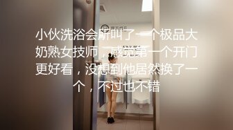  新婚伴娘 婚礼在进行中，新婚伴娘屋子里先被操！性感旗袍高跟美腿 简直不要太诱惑