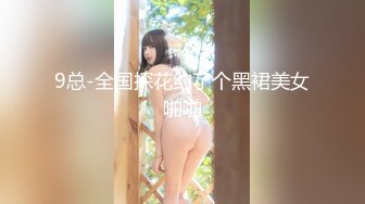 [无码破解]SSIS-818 新人No.1 STYLE 明日葉みつはAVDebut