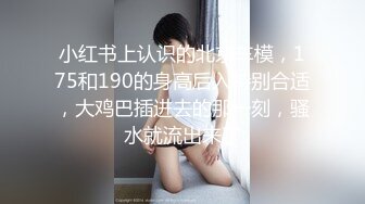 偷拍大学美女被男友哄到酒店操她,妹子不同意被抱到炮椅上硬干