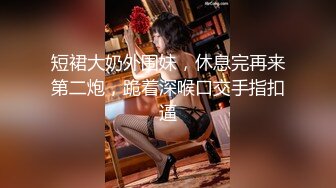 0953无套艹房产中介小少妇