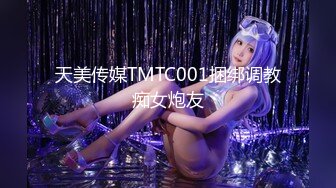  极品网红美少女夏小寒 作品阁楼 浴室湿身尤物玩弄无毛嫩穴 感受粗长阳具狠狠冲击36P1V