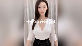 麻豆传媒-人妻肉便器让你的老婆成为我的母狗-欧妮