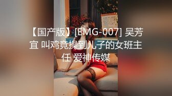 天美抖阴旅行射 DYTM-014 新春特辑❤️《不动鸡挑战》 男嘉宾们做好被榨干的准备了吗？