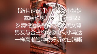 4/4最新 性感的无毛逼特写展示跳蛋玩弄骚逼和菊花淫声荡语VIP1196