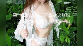 极品欧亚混血豪乳御姐Coser「aboobies」OF私拍 尤物颜值爆炸身材，真真真极品！【第一弹】