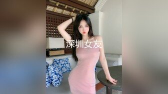 2024年8月，20小时核弹，魅力学妹，【小涵的涵】超级美乳！道具自慰~掰穴，清纯嫩妹撒尿