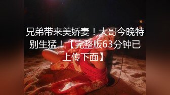 美美哒小少妇全程露脸激情大秀，颜值高身材好奶子又大又软，道具激情插逼浪叫呻吟好骚，火辣诱舞揉捏骚奶子