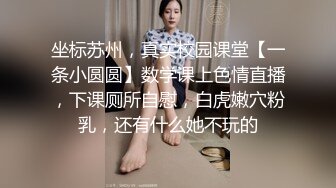 查小理户外露出任务 出租车上脱光衣服 全裸给司机看 玩具自慰高潮玩嗨了 小区只穿丝袜露出游荡