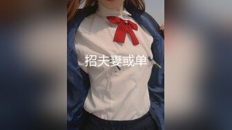 TIKB-050 【巨乳こそ正義】最高最強にエロ可愛い巨乳娘