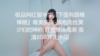 苗条贫乳小美女，把嘴当成小穴狂怼