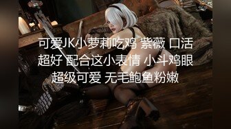 纹身女神~花臂少女【一只阿狸儿】气质纹身少女~全裸收费自摸~爱心奶~AV棒自慰【53V】 (35)