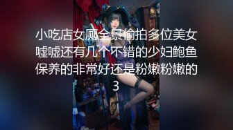 无套中出吞精！学弟小彦认识了22岁洋妞June，邀学长小麦一起学英文结果语言不通只好用肢体教导！嘴巴一直说这两支台湾屌太长了OMG!首次潮吹！3p操爆粉鲍！无码性爱影片69分钟01