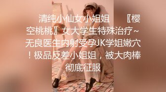 ★☆全网推荐☆★屁股大大的美人江西小姐姐真会玩，【糖美人】，跟男友在家中每日啪啪不停，后入的冲击感太强烈了，屌炸了！ (6)