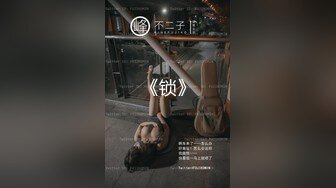 韩国pandor_a调教大神和他的性奴们~调教合集~SM调教~抠喷~双飞啪啪 (234)