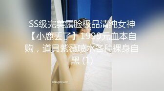 刻在你心底的名字【3／5】