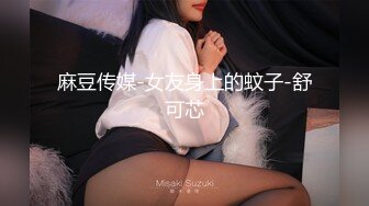 HEYZO 2149 私奉仕します - 浅野ゆな