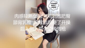 甜美人妻被水電工猛烈抽插 奶汁狂流～