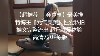 【全網首發】【稀缺】【快手】東北妍姐-熟女絲腿福利視頻全集 清純的外表下隱藏著一顆騷動的心[無水原版] (1)