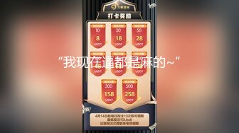 人妻监禁废工厂 坠入情欲的罪与罚 佐佐木亚季