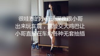  长相清纯娇小身材嫩妹足球宝贝装品牌，脱掉衣服翘起屁股露肥逼，深喉交后入抽插摸阴蒂