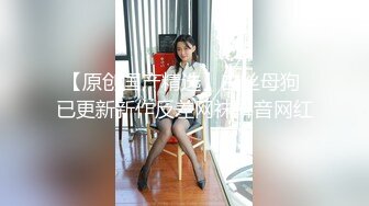 【新片速遞】  邪恶的房东暗藏摄像头偷拍❤️身材不错的美女租客洗澡