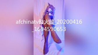 ❤️勾人小妖精❤️大神〖鸡教练〗18+COS游戏，妹妹的特殊的惩罚方式 可爱娇嫩的小脚丫穿上丝袜给哥哥足交 骑乘榨精