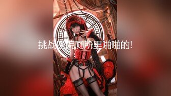 [亞洲無碼] 边走边尿 烧婊子淫妻【橙子橙子】1月最新长视频福利 漏出越来越熟练[RF_MP4_456MB]