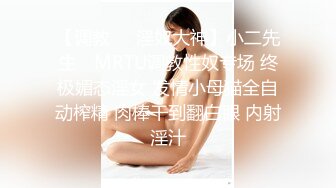 研学旅行时偷拍女同学洗澡,挺爱干净的一个女孩,洗澡的时候把内衣和袜子都洗干净了