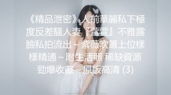 超长腿女神顶级网红博主Applecptv 苹果 五