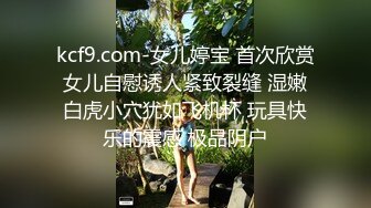 微信網聊結識的深圳八零後氣質美少婦,老公長期在國外前幾天花了幾百塊飛的過去和她約炮