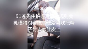 LO御姐白领 性感黑丝小高跟LO包臀裙气质尤物女神 老公不在家给老公戴绿帽 大屁股撞击的声音真动听2