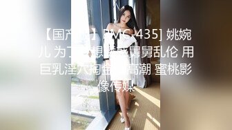 推特猎奇圈福利视频重磅来袭第八季【那些崇拜黑人讨好黑人喜欢被黑人大驴屌肏的国人反差妹】