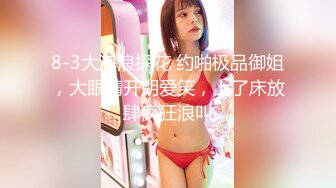 绿帽癖老公找单男艹爱妻模特身材极品娇妻『短裙无内』淫妻福利 ，主动张开黑丝M腿 满嘴淫语呻吟不断！下 (3)