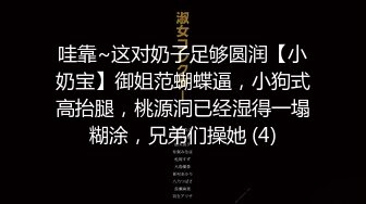 极品尤物性感御姐！新人下海操逼！黑丝袜高筒靴，炮友埋头舔逼，第一视角深喉，怼入肥穴一顿爆操