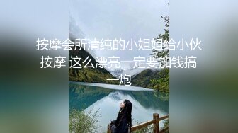 ★☆《极品女神订阅私拍》★☆万人求档顶级网红治愈系清纯椰奶童颜巨乳【赤木青子】露脸私拍，奶子屁股私处堪称无敌《极品女神订阅私拍》万人求档顶级网红治愈系清纯椰奶童颜巨乳【赤木青子】露脸私拍，奶子屁股私处堪称无敌 (1)