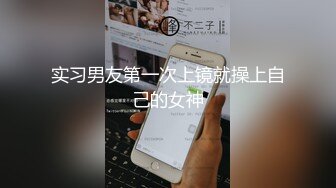 3组素人在更衣间的泄密 情侣在小包厢啪啪 正妹在里面自慰拿道具插嫩穴