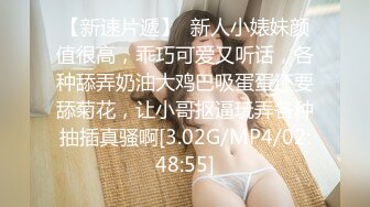 【极品荡妇熟女】P站极品熟女Chili大尺度私拍流出 激战3P+双插+NTR+跳蛋+吸精+丝袜+剧情 高清1080P原版无水印