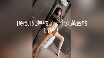 菠萝印花纯欲少女风可爱小内内,清纯大眼萌妹酒店会男友,妹子看起来好乖